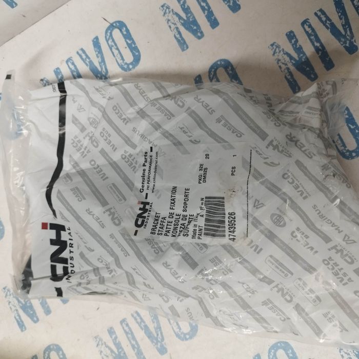 Wspornik case new holland 4743.9526