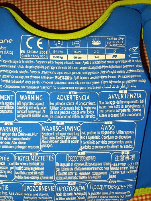 Colete natação criança como novo