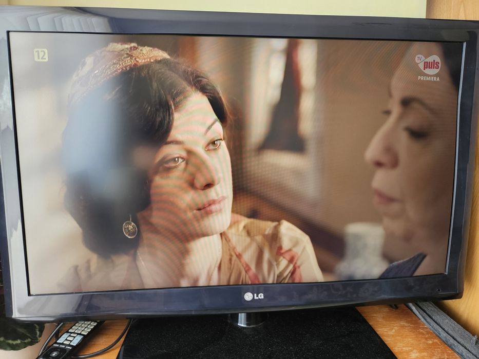 Telewizor LG 37LE4500