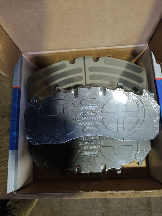 Тормозные колодки RD29174STD