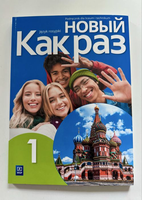 Podęcznik do nauki języka rosyjskiego Kak raz