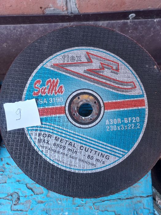 Круги абразивные 230,  180 оригинал RHODIUS