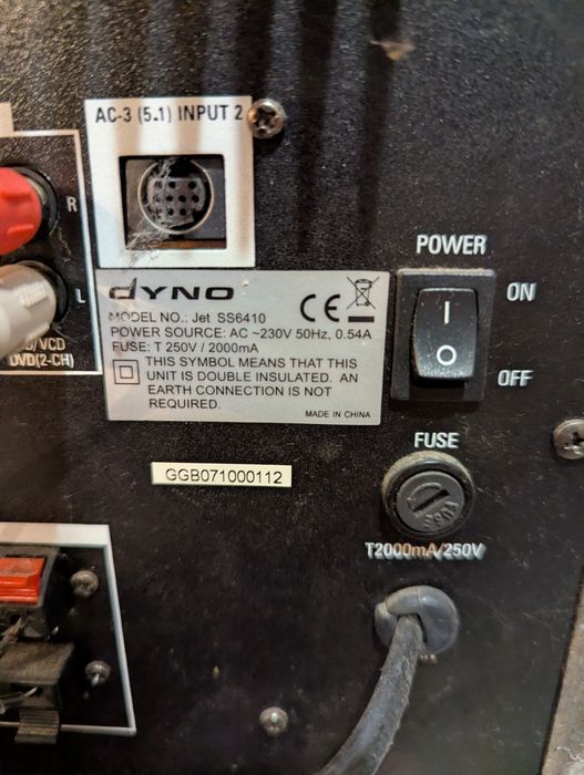 Акустична система Dyno 5.1