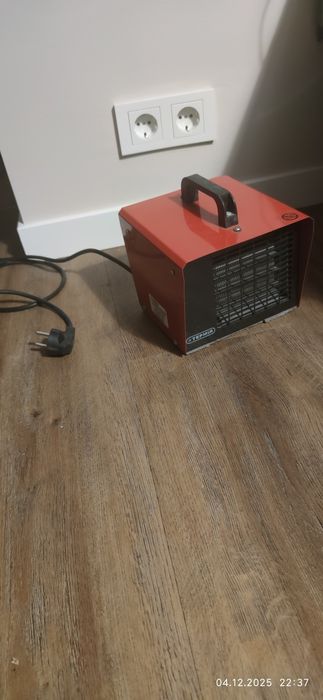 Обігрівач повітряно опалювальний Термія