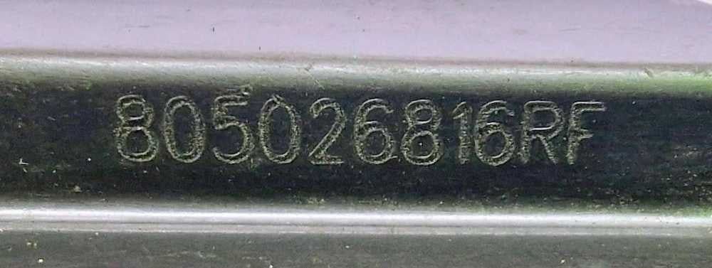 Fechadura / Fecho Porta Frente Direito 805026816RF - DACIA SANDERO II