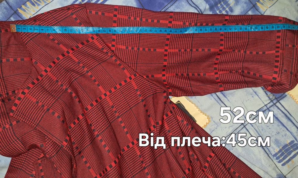 Жіночий Костюм,класичний