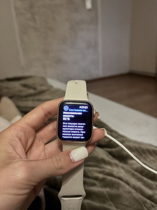 Apple Watch SE.