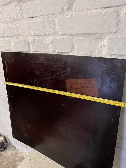 Текстоліт листовий