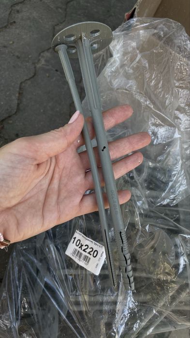 Kołki do styropianu 22cm