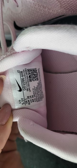 Buty damskie nike 38