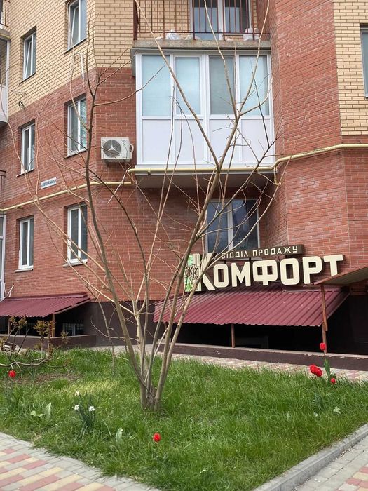однокімнатна квартира продаж