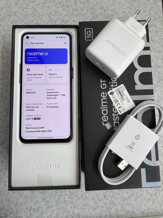 Смартфон Realme GT Master Edition