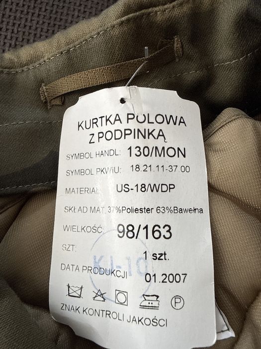 Kurtka polowa z podpinką wz. 130/MON