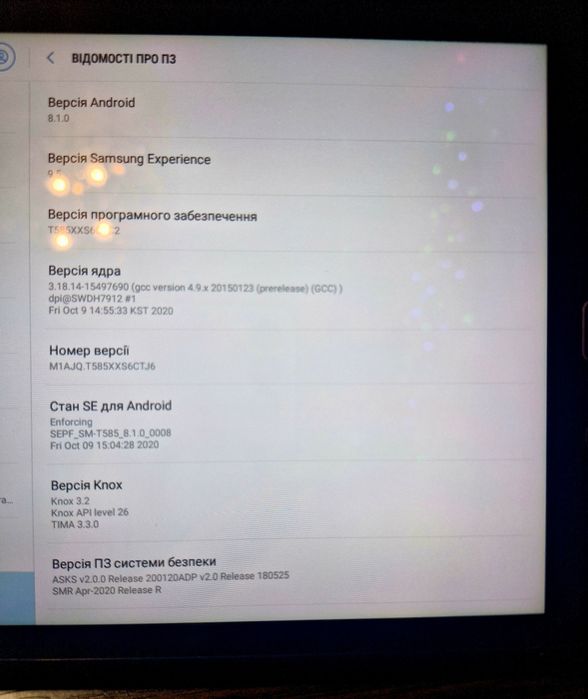 Samsung tab A 2016