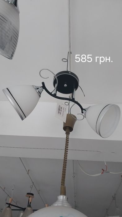 Люстри Тотальний розпродаж знижка 30 %