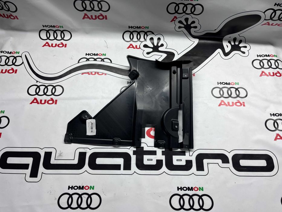 Захист днища на поріг Audi Q5 80A задні частини ліва права