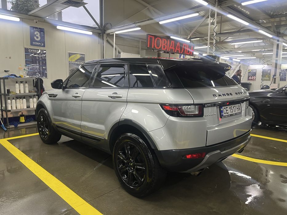 Range Rover Evoque
