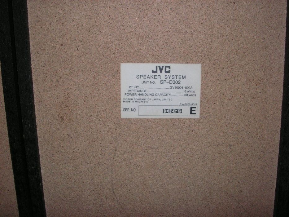 JVC Sound Columns (Two)64586483066754123