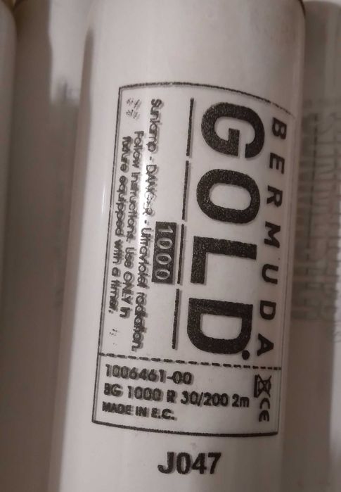 Лампи для солярію. Д - 200см, п - 180W, б/у, стан хороший