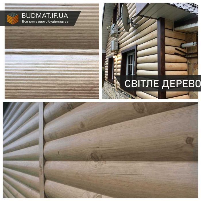 Металосайдинг Вініловий Металевий сайдинг Софіт Фасад, Цокольні панелі