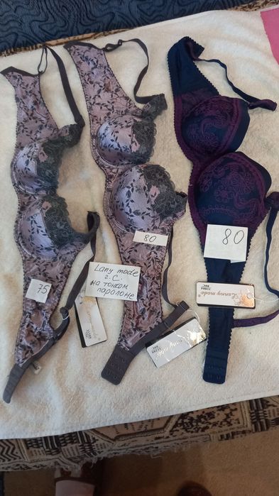 Бюстгалтери  Lanny mode