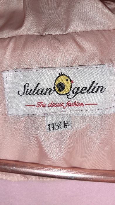 Курточка зимова на дівчинку