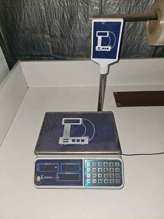 Продам ваги на 50кг