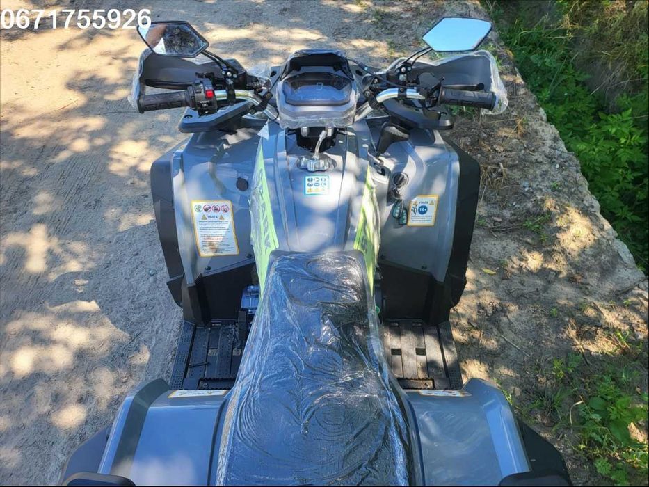 Квадроцикл SPARK SP 200-4 Якісний*Доставка по Україні БезкоштовнО!
