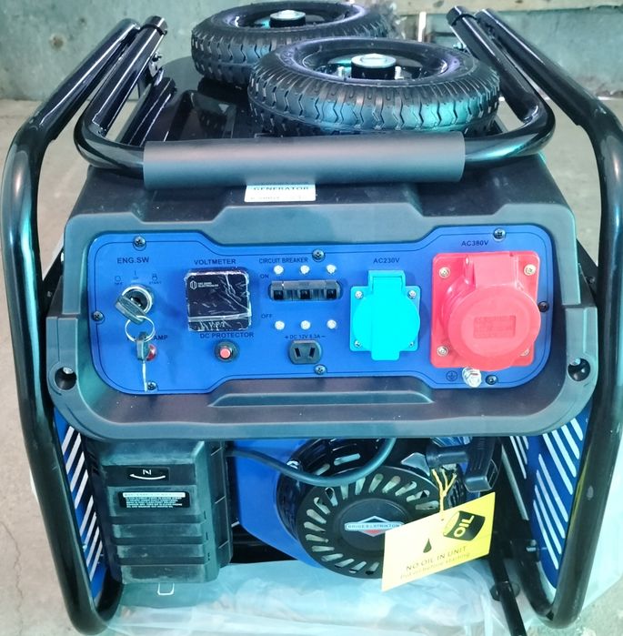 Agregat prądotwórczy