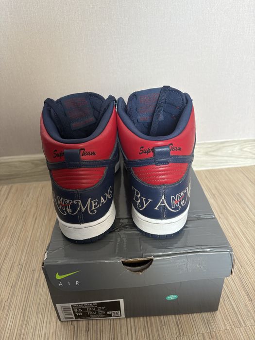 Nike SB Dunk High  X Supreme