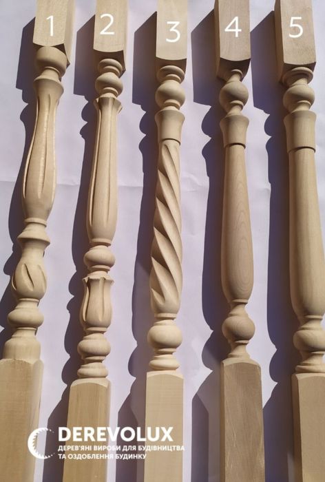 Балясина, балясини, Балясина дерев'яна, балясина з дерева