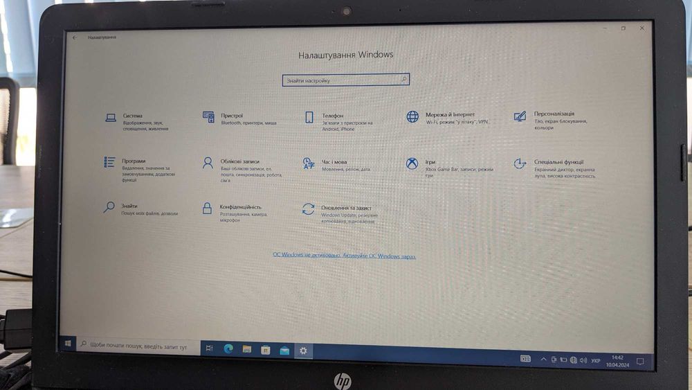 Ноутбук HP 255 G6 Dark Ash
