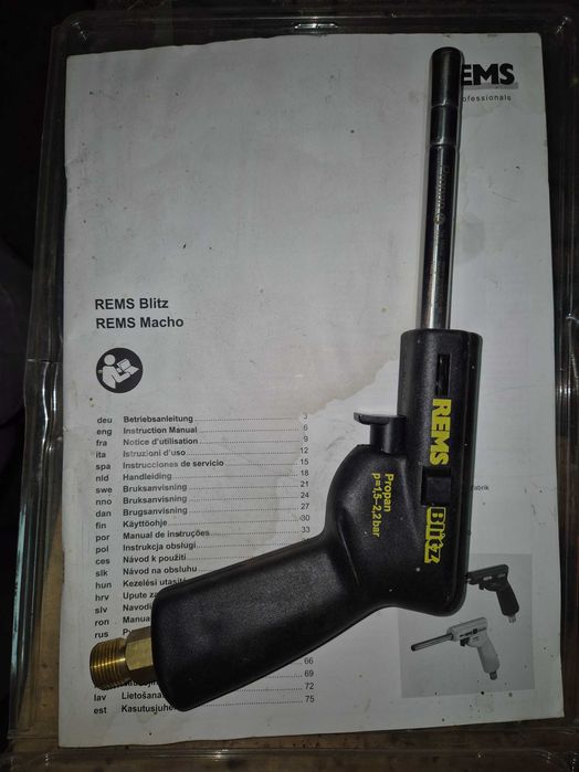 Palnik REMS blitz