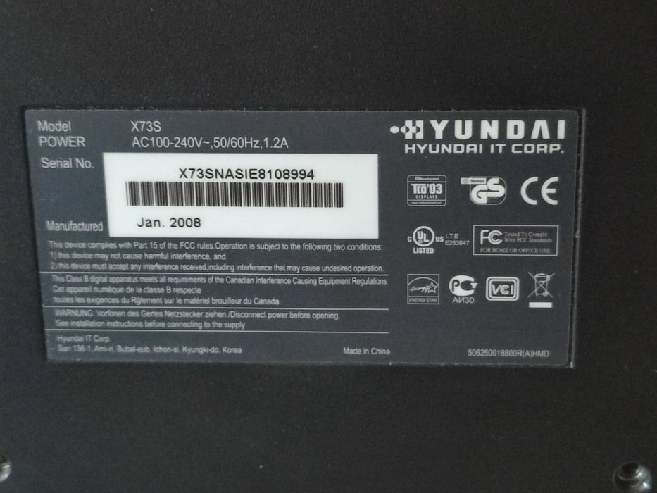 Продам монитор HYNDAI