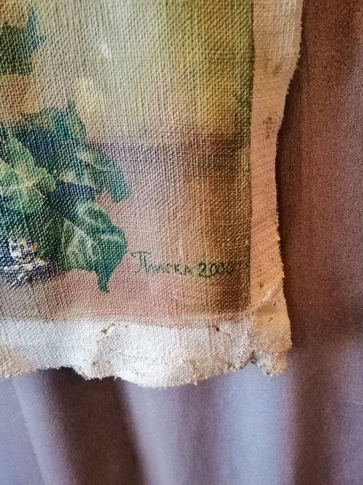 Плиска Т. "Натюрморт с жёлтым цветком"