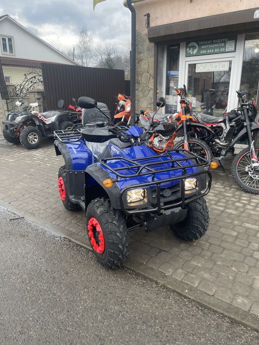 Квадроцикл Forte ATV-250BS
