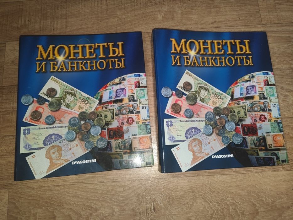 Журналы монеты и банкноты