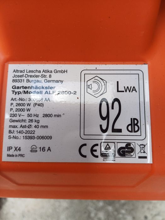 Rozdrabniacz do gałęzi elektryczny