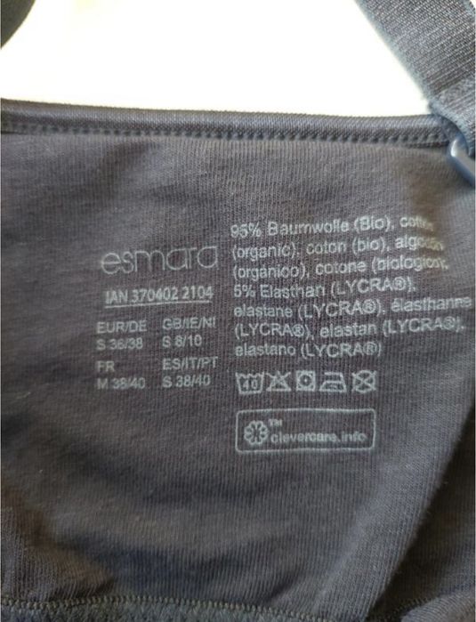 Майка для годування, майка для годуючих, бюст, топ для годування