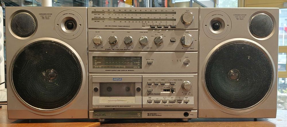 Boombox PHILIPS D8614 Stereo Sound Machine GHETTOBLASTER/ Radiomagnetofon