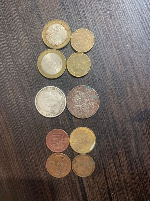 Монета 5 марок + інші монети Курск ссср та рублі