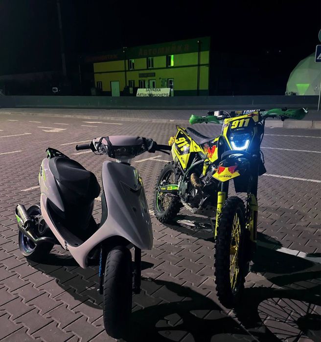 Kovi advance 300 Кові адванс 300