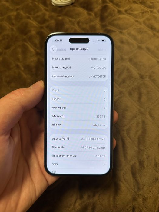 Iphone 14 pro 256gb | neverlock