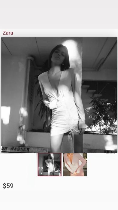 Нове міні плаття Zara