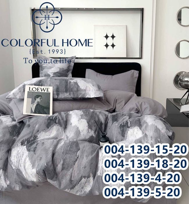 Акція! Тёплое постельное белье Фланель байка тепла постіль на резинці