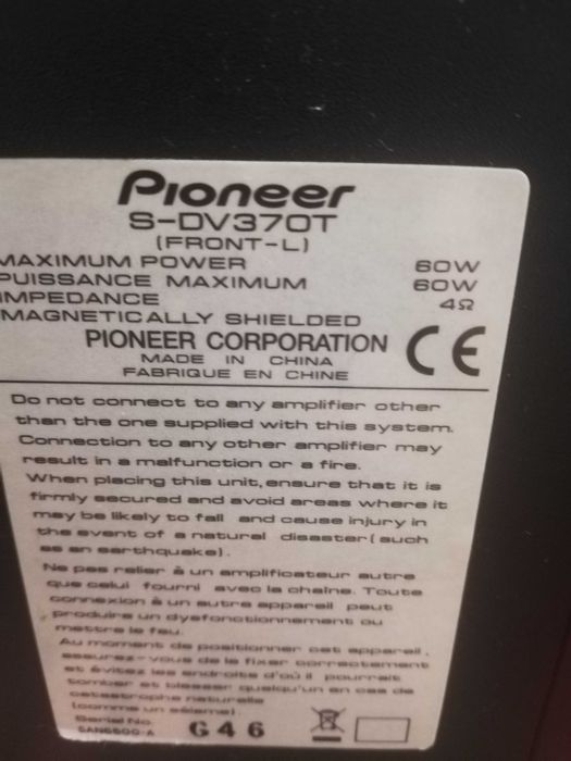Домашний кинотеатр Pioneer колонки