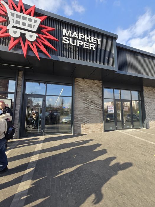 Оренда приміщень Бориспіль!