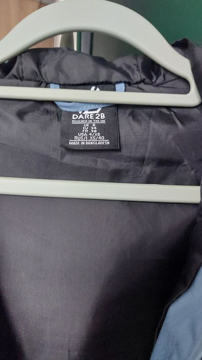 Nowa kurtka  Dare2b