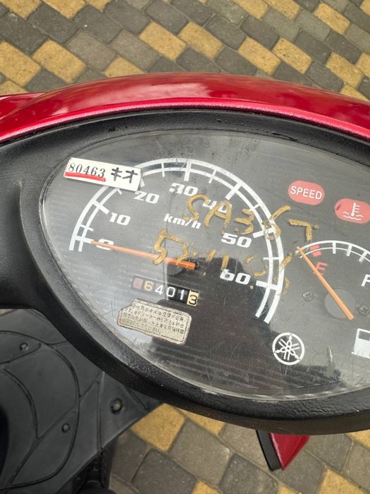 Yamaha sa jog 36