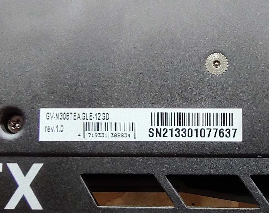 Gigabyte GeForce RTX 3080 Ti EAGLE 12G - 12GB GDDR6X - 384bit